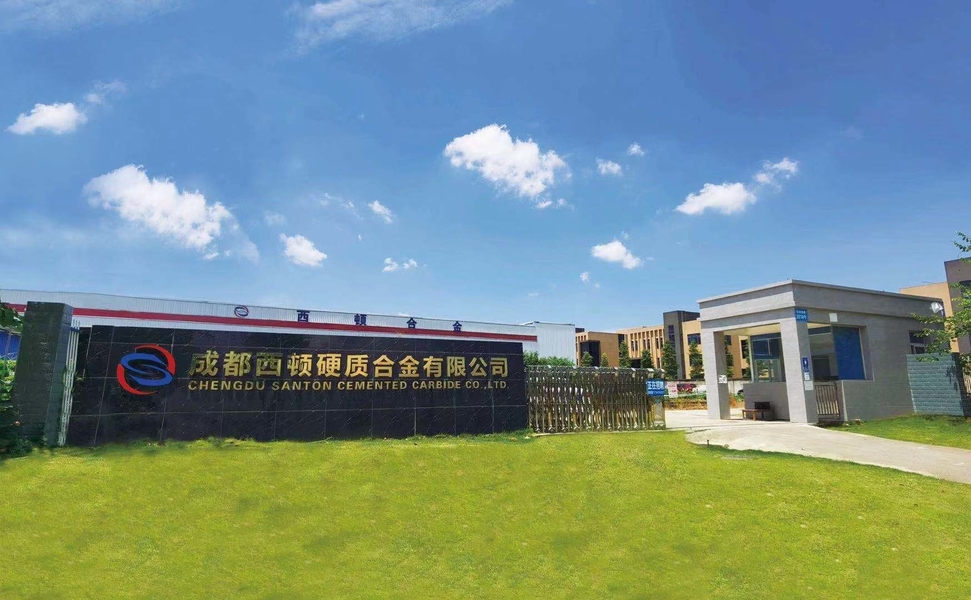 LA CHINE Chengdu Santon Cemented Carbide Co., Ltd Profil de la société