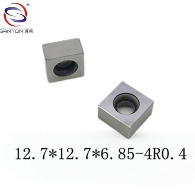 acheter 90.4-91.5 insertions de haute résistance de carbure de tungstène de HRA P35-1 PVD online manufacture