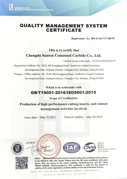 Chine Chengdu Santon Cemented Carbide Co., Ltd certifications
